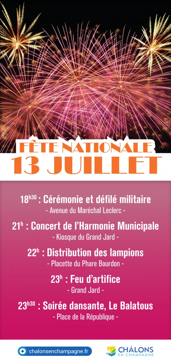13JUILLET-2025_poster