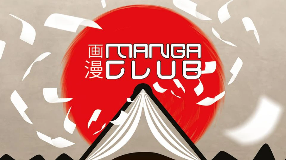 Manga Club